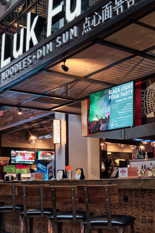 Digital Signage